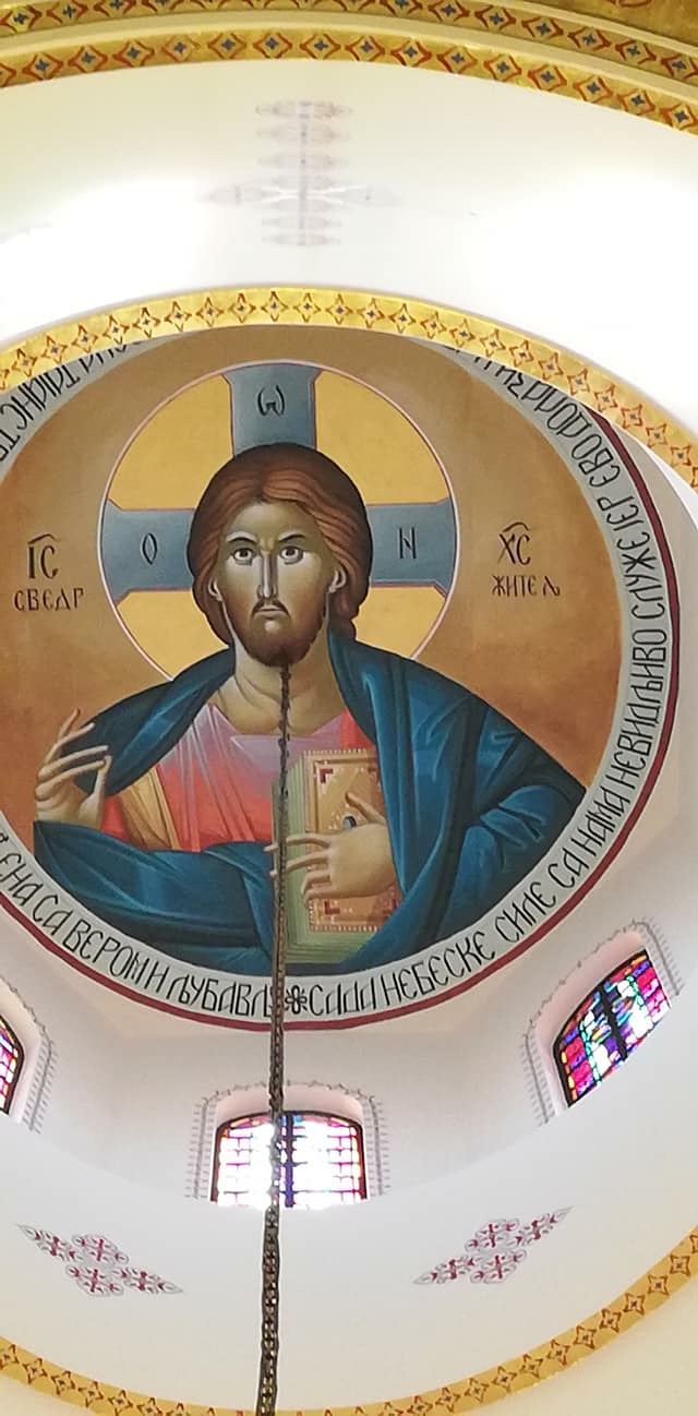 Serbian orthodox church